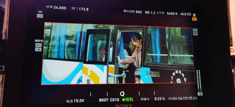 凤冈县广告片制作：文旅项目专属，用故事化镜头讲好城市与景区魅力！